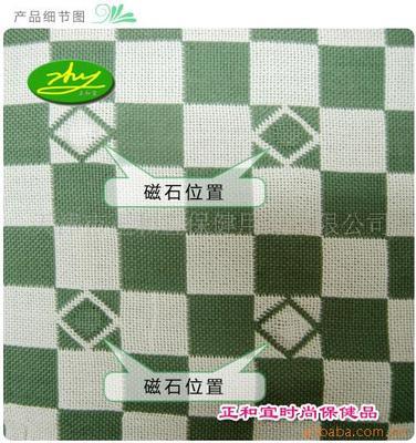 批发供应罗布麻磁疗凉席 健康睡眠新选择，支持混批定制