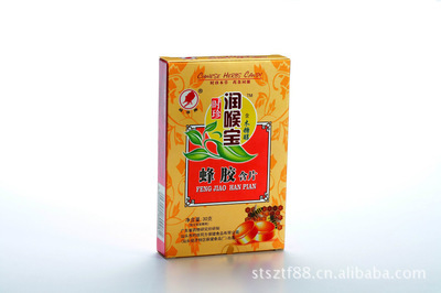 汕头市时珍同方保健食品蜂胶润喉宝(含片) 专业OEM生产与销售全解析