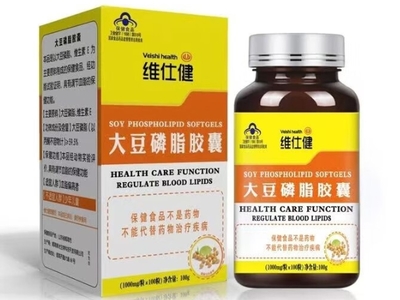 维仕健大豆磷脂胶囊（100粒）市场价格对比与选购指南