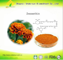 叶黄素原料 价格、采购、厂家全方位解析