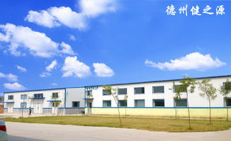 物美价廉 保健糖果厂家报价解析与选购指南