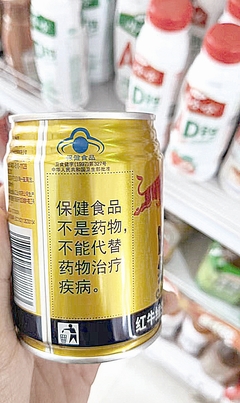 源头治理与平台责任 美团商家无证销售保健食品现象的反思与应对